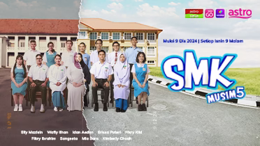 smk-acm-372px-x-579px